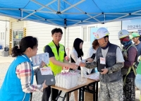  금호건설, 폭염 대비 나선다…'온열질환 제로 캠페인' 전개