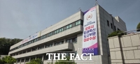  LH, 산본 선도지구 11구역 예비 사업 시행자 신청…군포시 이달 결정