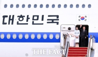  李 대통령 부부, G7 참석차 캐나다로 출국…정상외교 재가동