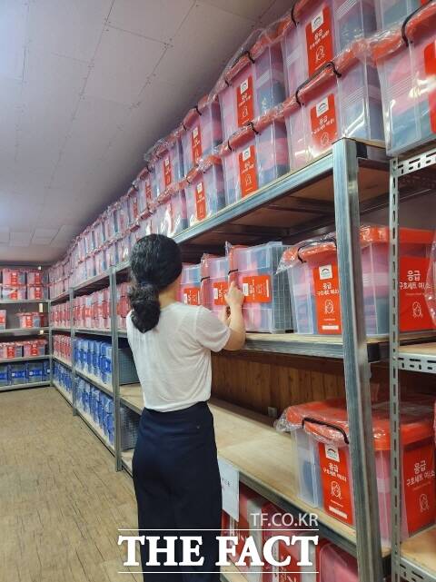 부여군이 17일 관내 재난시설을 점검하고 있다. /부여군