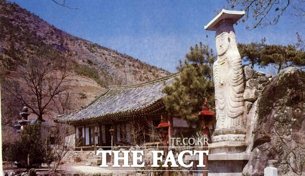 1980년 계룡산 용화사의 모습./계룡시