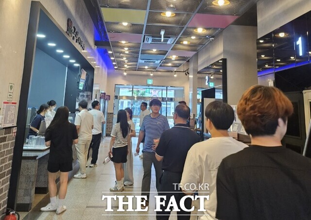 금산시네마 로비. /금산군