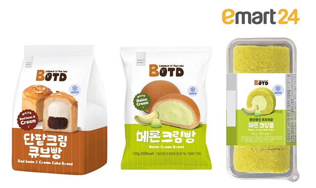 이마트24가 자체 베이커리 브랜드 BOTD를 선보인다. /이마트24