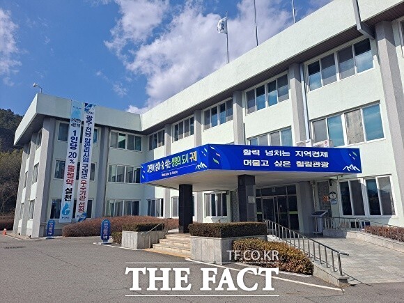 구례군청 전경/구례군