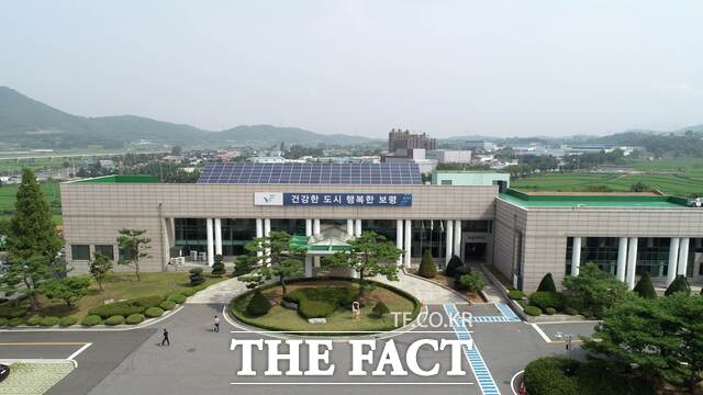 보령시 농업기술센터 전경./ 보령시