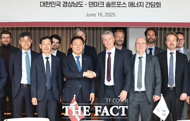 박완수 지사를 단장으로 한 경남도 대표단이 차세대 원자로인 소형용융염원자로(MSR)를 개발 중인 덴마크 솔트포스 에너지(옛 시보그)를 방문했다./경남도