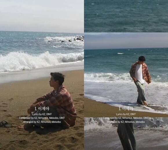 가수 겸 배우 육성재가 오는 19일 오후 6시 미니 1집 All About Blue를 발매한다. /아이윌미디어