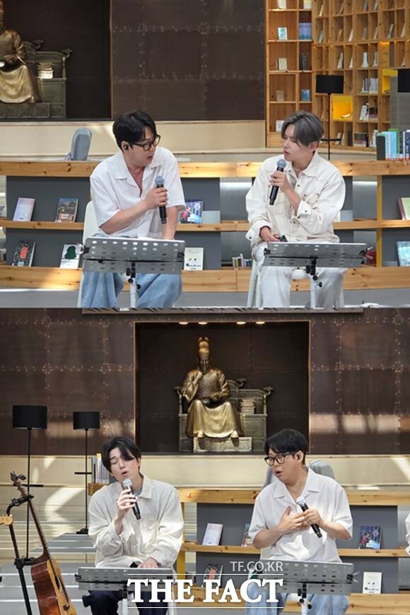 변진섭(위 왼쪽)과 려욱, 곽진언(아래 왼쪽)과 변진섭이 듀엣 무대로 감동을 안겼다. /세종=최수빈 기자