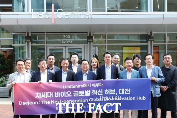 이장우 대전시장과 대전시 경제·과학사절단이 현지시각 16일 미국 보스턴 켄달스퀘어에 위치한 랩센트럴을 방문했다./대전시