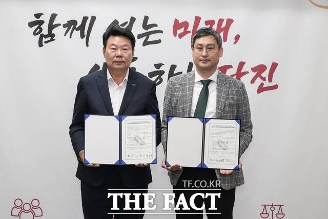 당진시는 16일 한국남생이보호협회와 합덕제 내 남생이 방생 및 생육환경 관찰을 위한 업무협약을 체결했다. /당진시