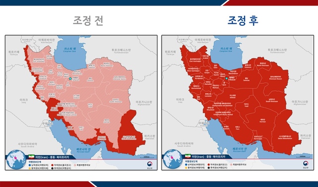 외교부는 17일 오후 1시부터 이란 전체 지역에 여행경보 3단계(출국권고)를 발령한다고 밝혔다. 사진은 여행경보 조정 전후 이란 지도. /외교부
