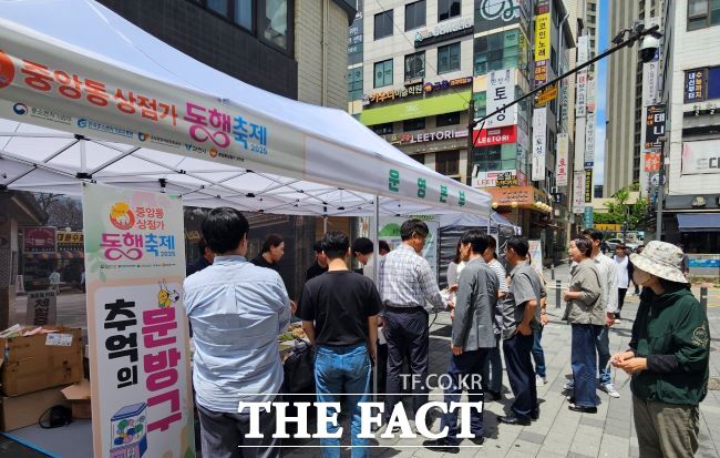 지난해 과천시 상점가 동행축제 모습./과천시