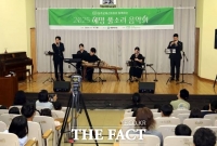  태광그룹 일주재단 장학생들, 재능기부 음악회 개최