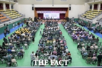  세종시, '제45회 장애인의 날' 기념 '어울림 한마당' 개최