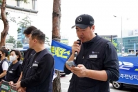  '수입차 딜러' 신성자동차, 잇단 부당노동행위 판정 논란