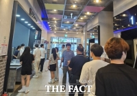  금산군 