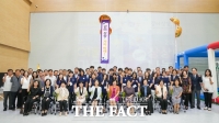  충남도교육청, 2025 상상이룸 나눔마당 3권역 성료