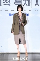  나나 '시크한 단발 여신' [TF사진관]