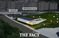  광명시, 기형도문화공원에 시립미술관 건립…2028년 개관 목표