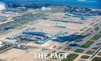  인천공항, 7월 29일부터 '에어부산' 제2여객터미널로 이전 배치