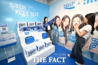  아일릿과 함께하는 '포카리스웨트 존' 오픈 [포토]