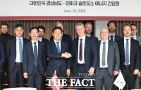  박완수 경남도지사 