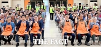  대구시 군위군, 어르신 중식·건강 관리 지원 사업 본격화