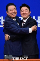  與 