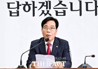  송언석 