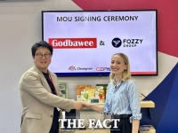  충남경제진흥원·충남도 식품기업, THAIFEX 참가해 글로벌 기업과 MOU 성과