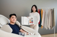  세라젬, 파우제 피팅 서비스 본격 운영 [포토]