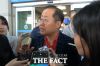  [현장FACT] 