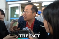  [현장FACT] 