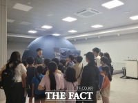  대전교육과학연구원, 학교 밖 청소년 대상 특별한 천문우주교육