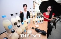  홈술닷컴 '장마철 막걸리 전품목 할인 행사 진행' [TF사진관]