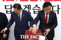  野에 