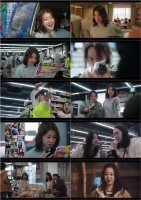  '살롱 드 홈즈', 첫방부터 사이다 선사…워맨스 활극 포문