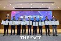 아산시 '투자 낭보' 지속…7개 기업 1055억 원 투자 유치