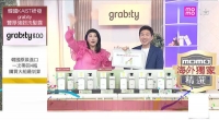  롯데홈쇼핑, 양방향 글로벌 유통사업 본격화…전담조직 확대