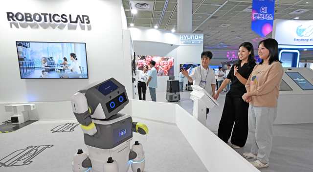 현대자동차그룹은 18~20일 서울 강남구 코엑스에서 열리는 인공지능 엑스포 MARS(Mega-city A.I Revolution Summit) 2025에 로보틱스랩 부스를 마련했다. /현대차그룹