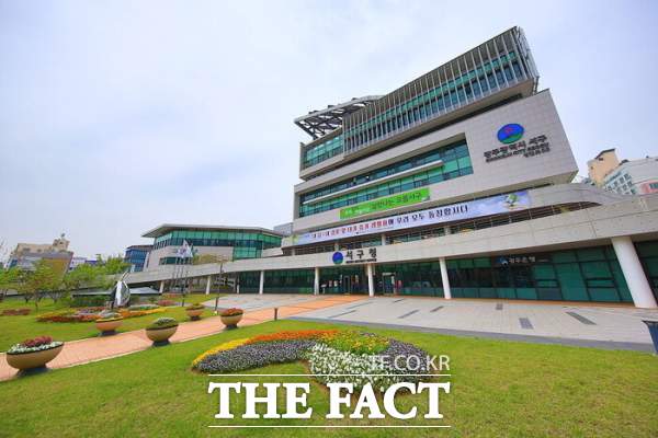 광주 서구청 전경/광주 서구