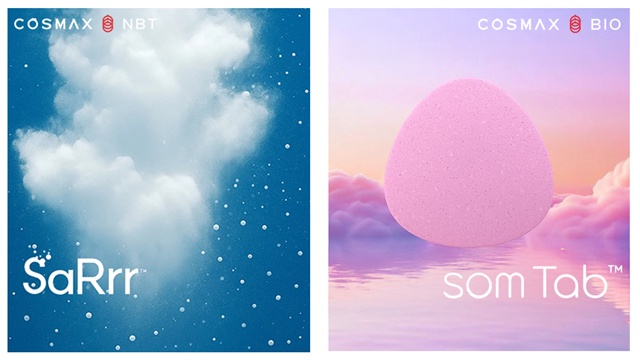 코스맥스가 해외 이너뷰티 시장 공략을 확대한다. /코스맥스