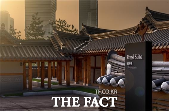 경원재 앰배서더 인천./더팩트DB