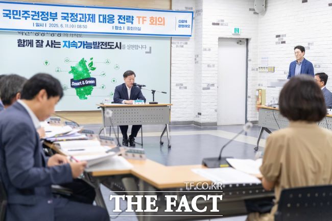 박승원 광명시장이 지난 11일 국민주권정부 국정과제 대응 전략 TF에서 발언하고 있다. /광명시