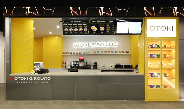 오뚜기가 젠지와 함께 오뚜기 지라운드를 운영한다. /오뚜기