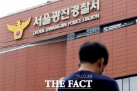  휴무일 순경, 무더위 속 베란다 갇힌 80대 구조