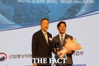  박정현 부여군수, '대한민국 글로벌리더 대상' 수상