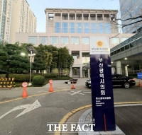  부산시의회 예결특위, 시·교육청 추경예산안 수정 의결