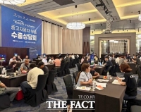  인천항만공사, 중고차 수출 판로 확대 위한 수출상담회 개최