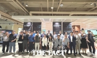  천안시, 글로벌 기업과 지역 스타트업 연결하는 비즈니스·투자 밋업 개최